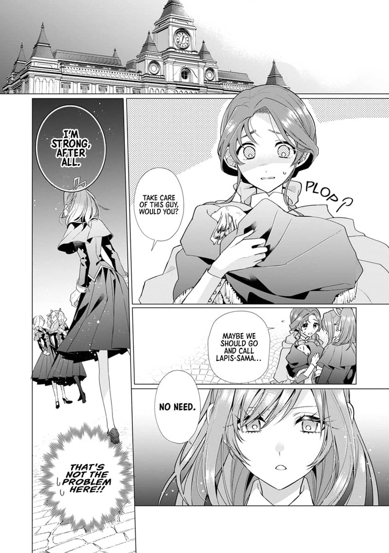 Genkai Ol San Wa Akuyaku Reijou Sama Ni Tsukaetai 7 2