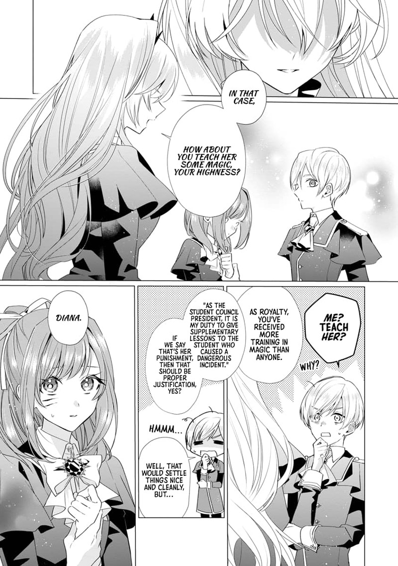 Genkai Ol San Wa Akuyaku Reijou Sama Ni Tsukaetai 7 20