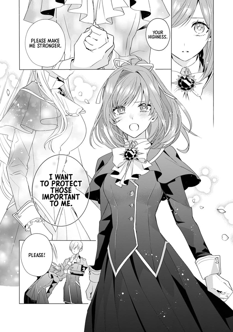 Genkai Ol San Wa Akuyaku Reijou Sama Ni Tsukaetai 7 22