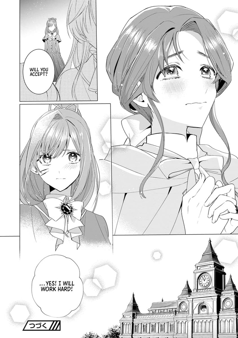 Genkai Ol San Wa Akuyaku Reijou Sama Ni Tsukaetai 7 27