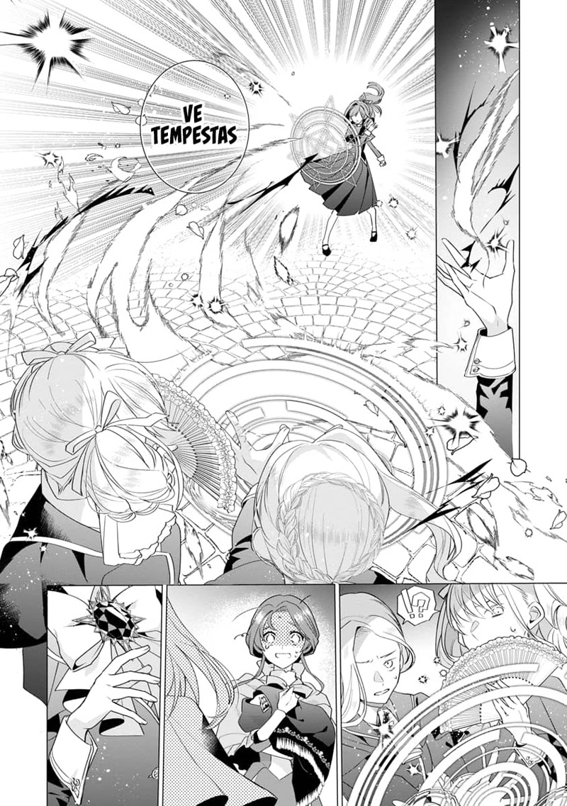 Genkai Ol San Wa Akuyaku Reijou Sama Ni Tsukaetai 7 4
