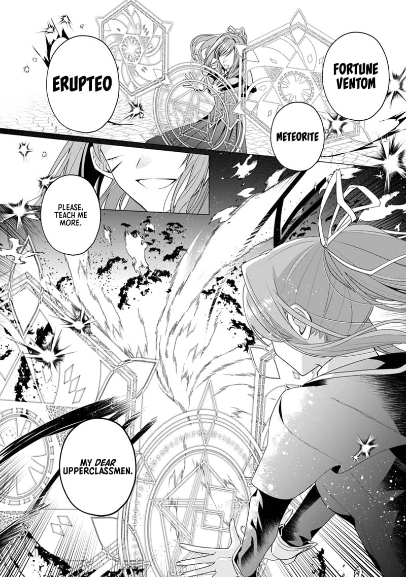 Genkai Ol San Wa Akuyaku Reijou Sama Ni Tsukaetai 7 6