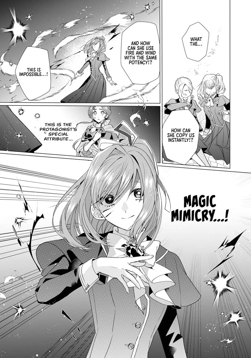 Genkai Ol San Wa Akuyaku Reijou Sama Ni Tsukaetai 7 7