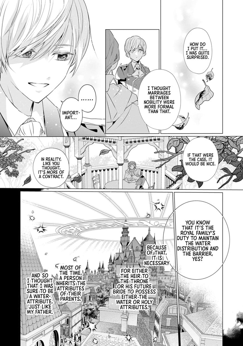 Genkai Ol San Wa Akuyaku Reijou Sama Ni Tsukaetai 8 11