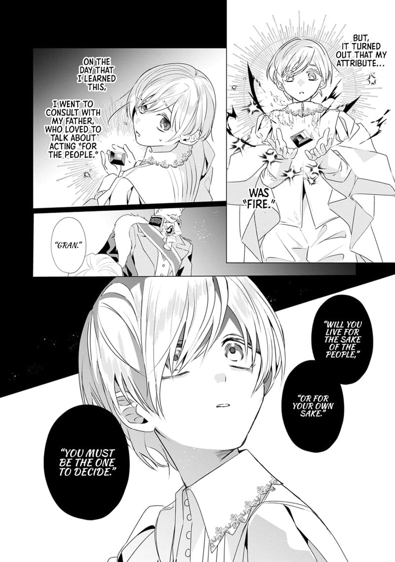 Genkai Ol San Wa Akuyaku Reijou Sama Ni Tsukaetai 8 12
