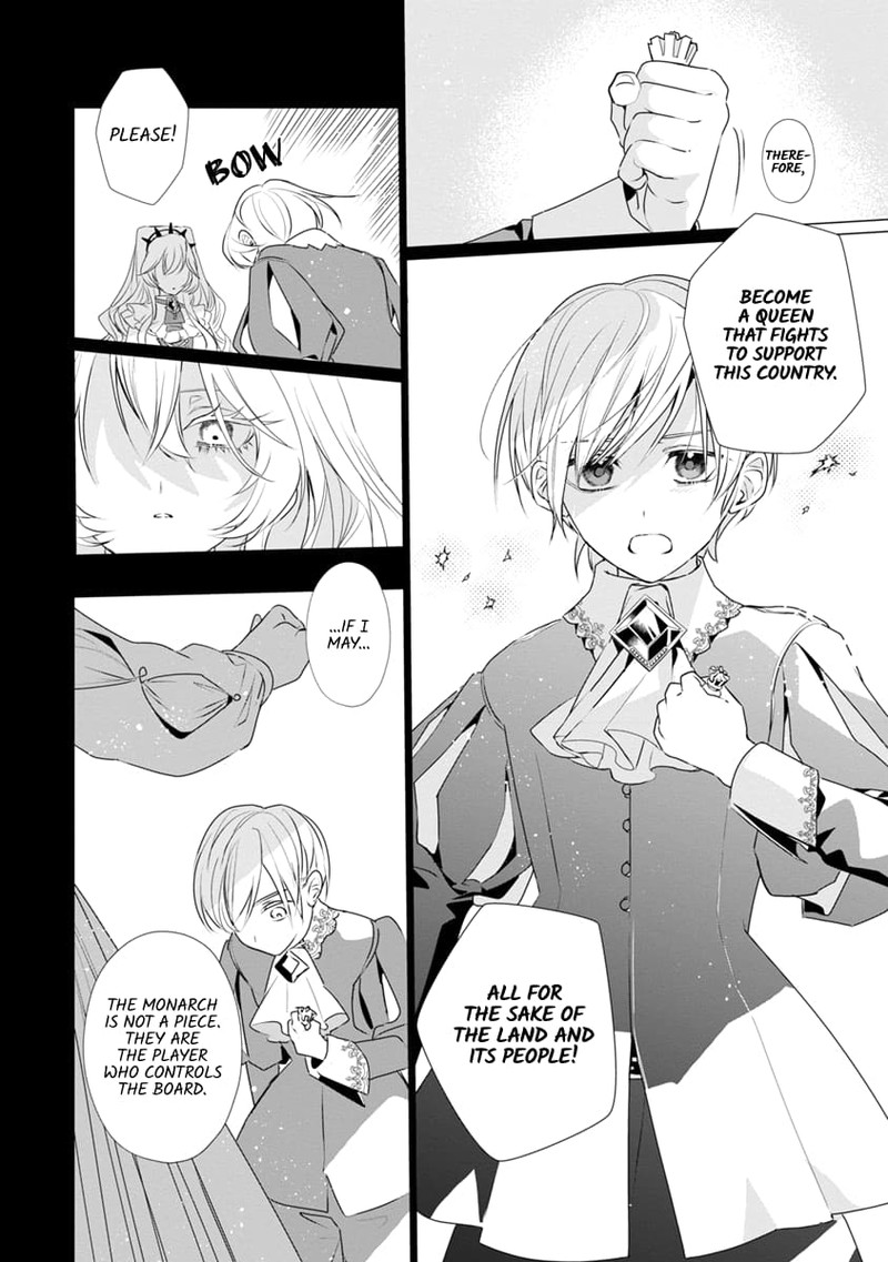 Genkai Ol San Wa Akuyaku Reijou Sama Ni Tsukaetai 8 14