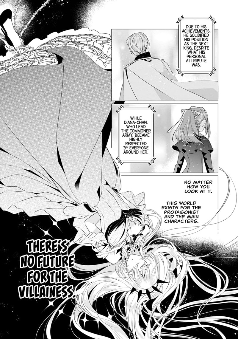 Genkai Ol San Wa Akuyaku Reijou Sama Ni Tsukaetai 8 18