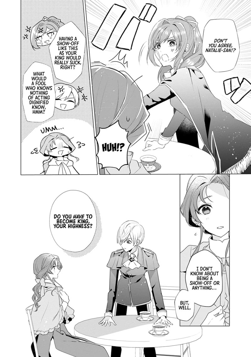Genkai Ol San Wa Akuyaku Reijou Sama Ni Tsukaetai 8 24