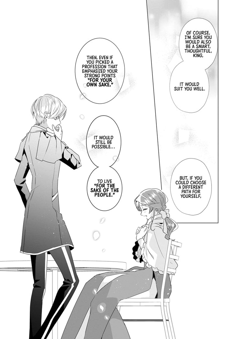 Genkai Ol San Wa Akuyaku Reijou Sama Ni Tsukaetai 8 27