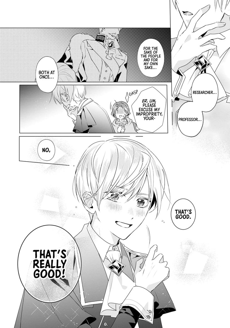 Genkai Ol San Wa Akuyaku Reijou Sama Ni Tsukaetai 8 28