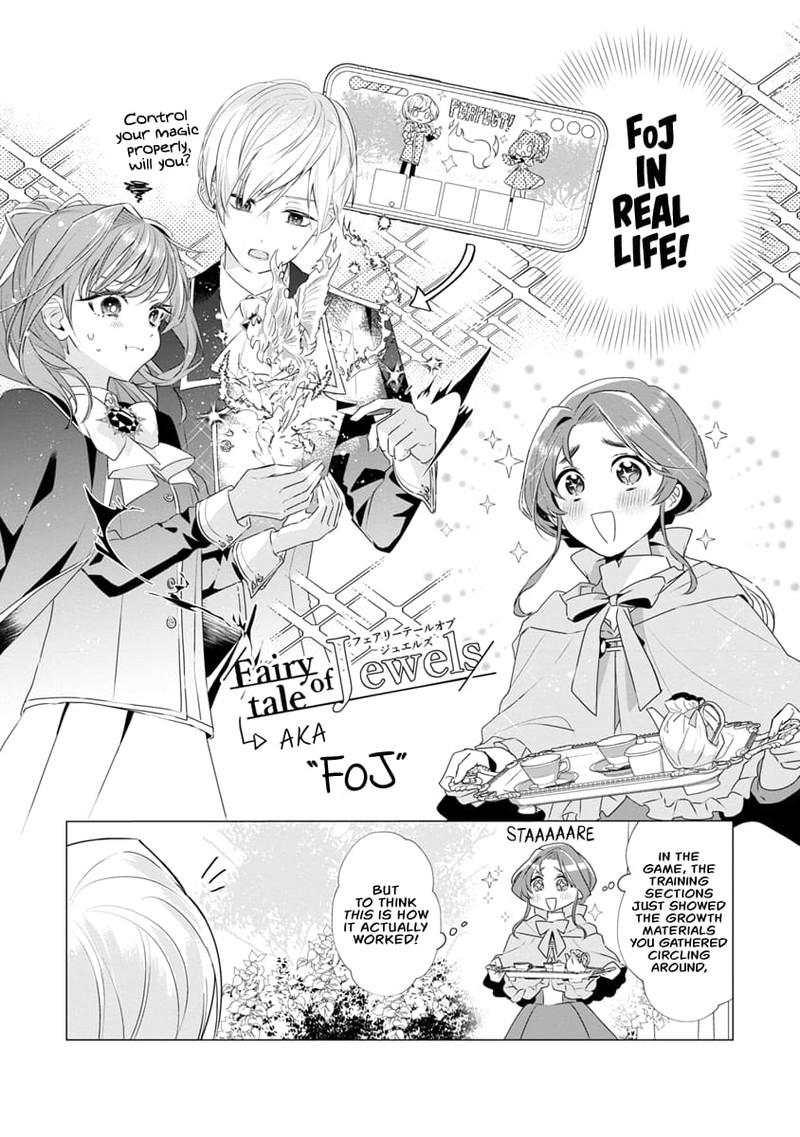 Genkai Ol San Wa Akuyaku Reijou Sama Ni Tsukaetai 8 3