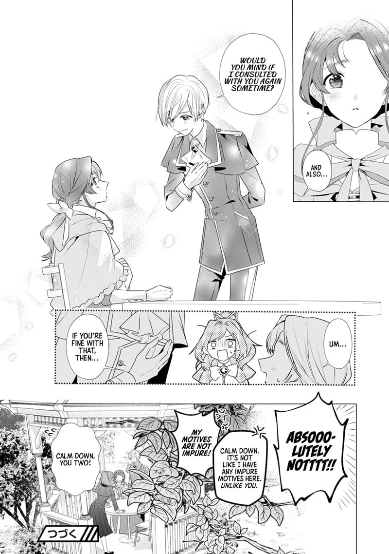 Genkai Ol San Wa Akuyaku Reijou Sama Ni Tsukaetai 8 30