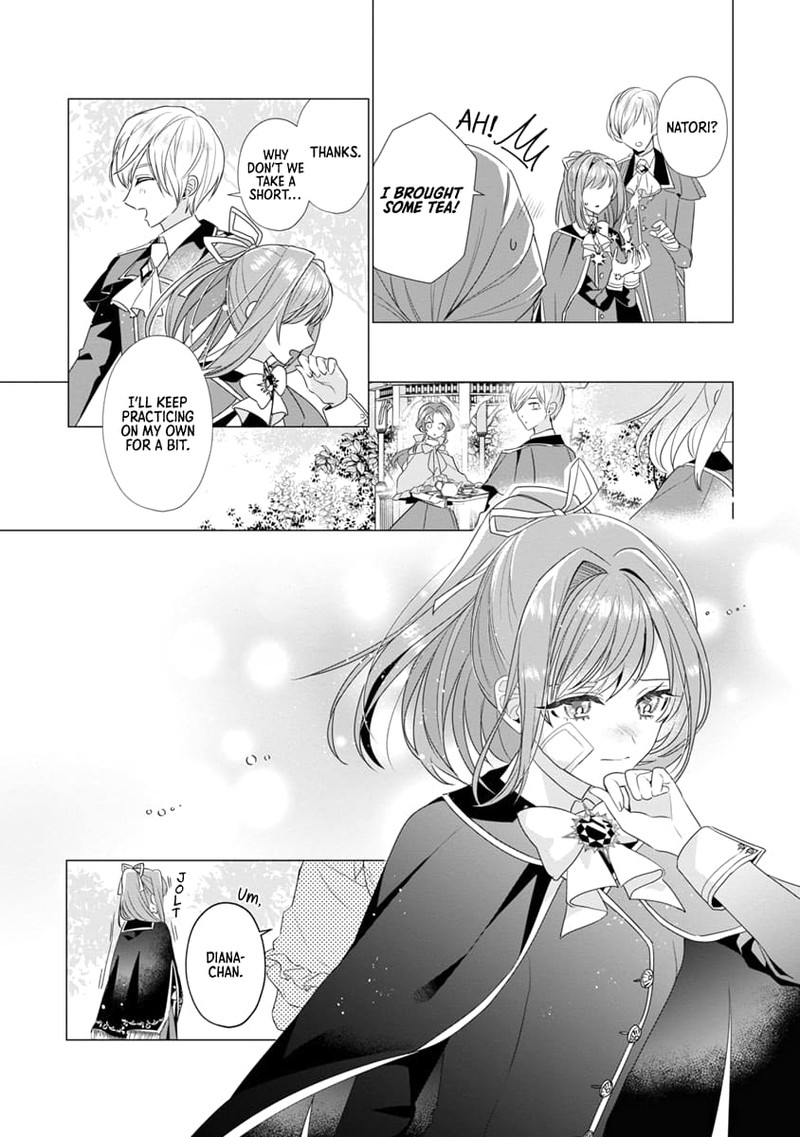 Genkai Ol San Wa Akuyaku Reijou Sama Ni Tsukaetai 8 4