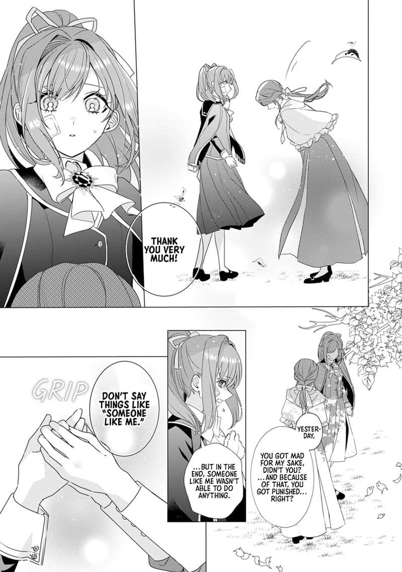 Genkai Ol San Wa Akuyaku Reijou Sama Ni Tsukaetai 8 5