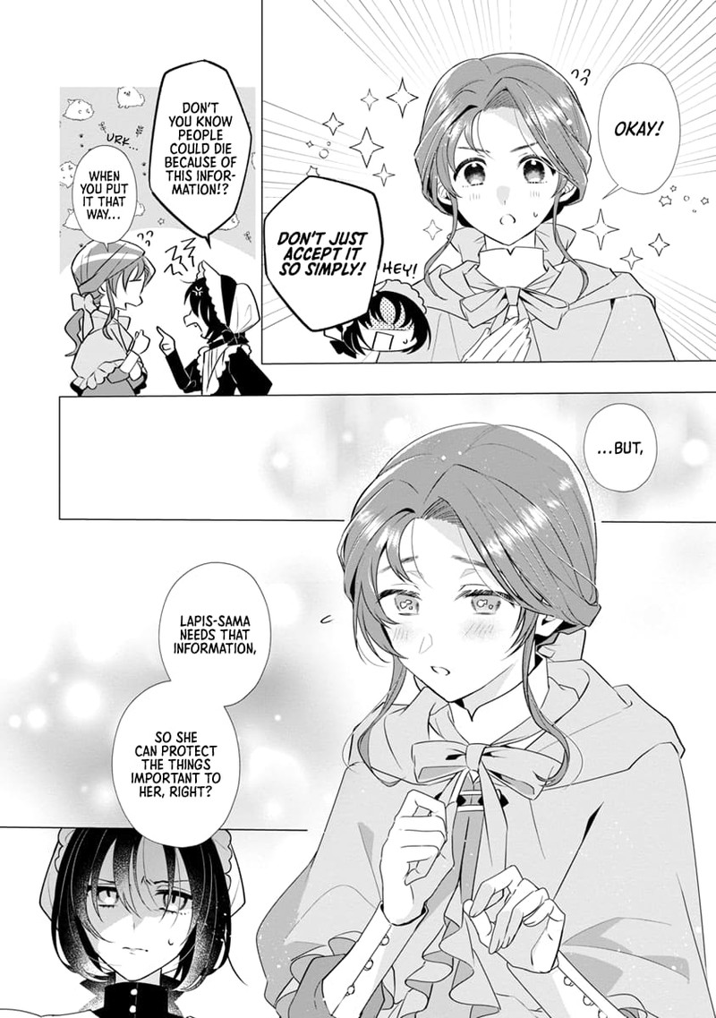 Genkai Ol San Wa Akuyaku Reijou Sama Ni Tsukaetai 9 12
