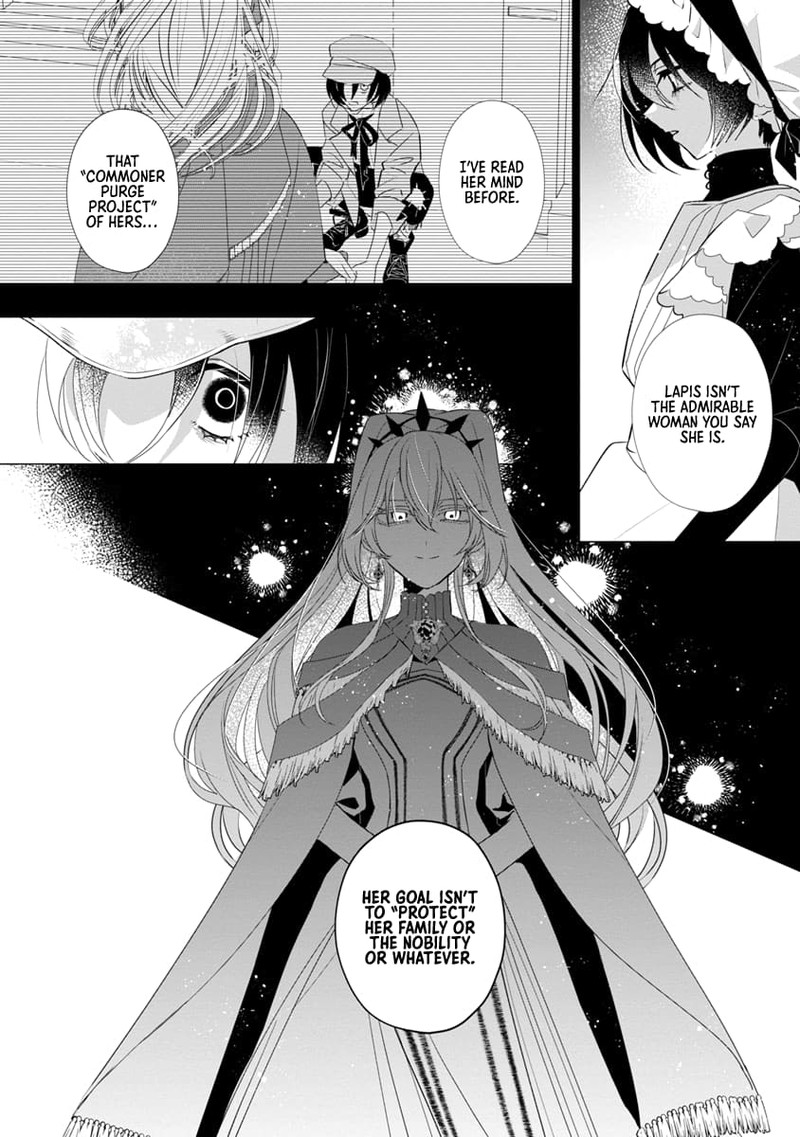 Genkai Ol San Wa Akuyaku Reijou Sama Ni Tsukaetai 9 14