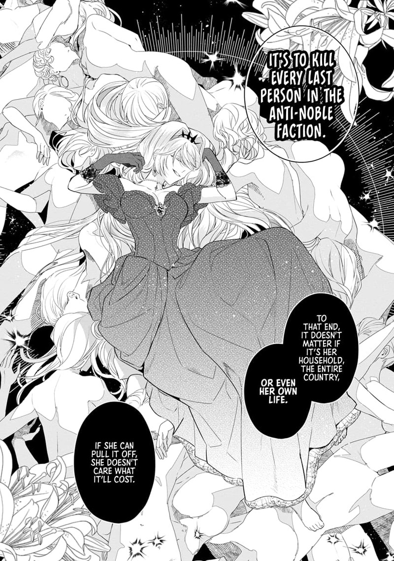 Genkai Ol San Wa Akuyaku Reijou Sama Ni Tsukaetai 9 15