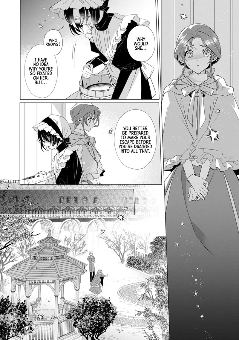 Genkai Ol San Wa Akuyaku Reijou Sama Ni Tsukaetai 9 16
