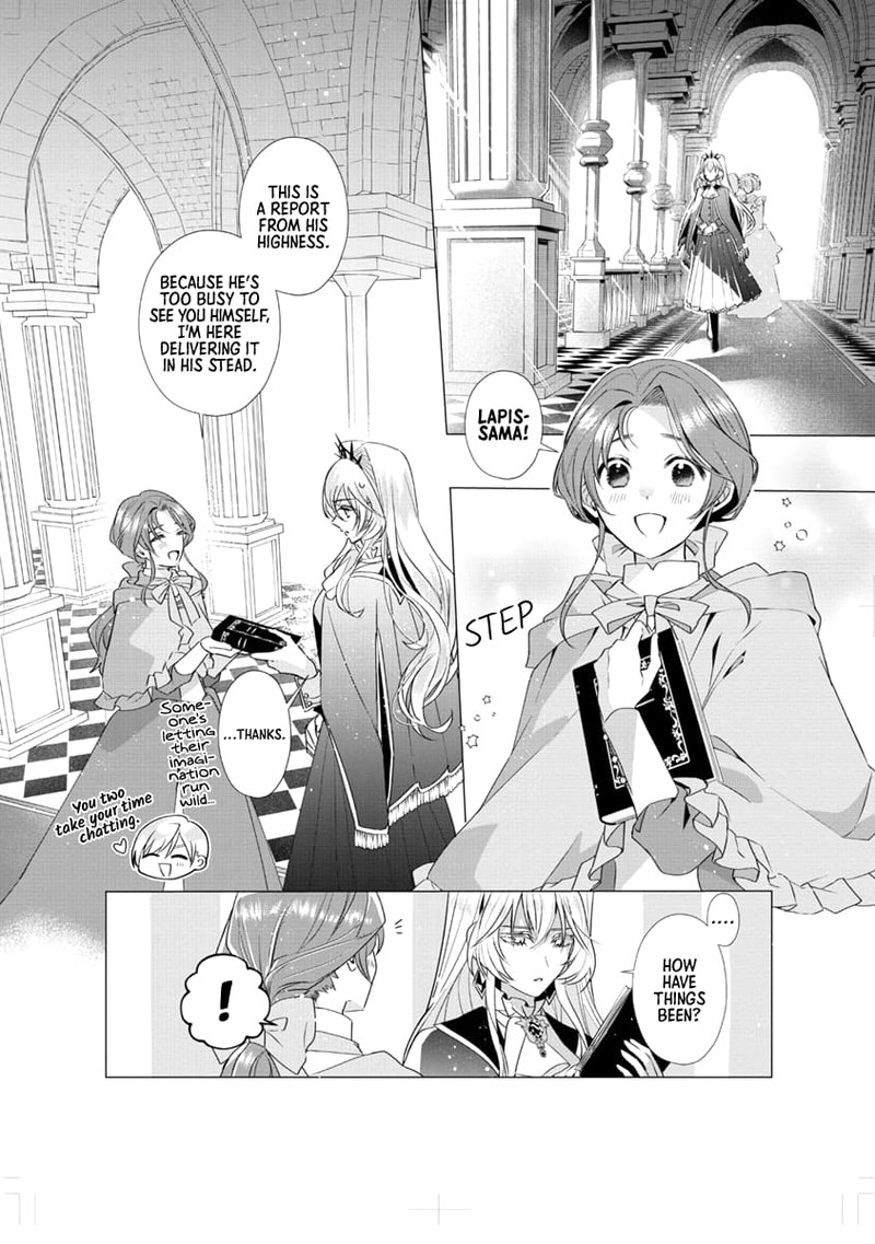 Genkai Ol San Wa Akuyaku Reijou Sama Ni Tsukaetai 9 2