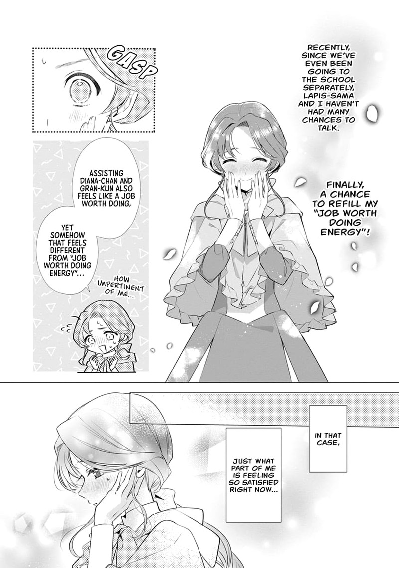 Genkai Ol San Wa Akuyaku Reijou Sama Ni Tsukaetai 9 4