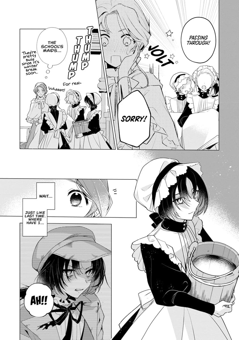 Genkai Ol San Wa Akuyaku Reijou Sama Ni Tsukaetai 9 5
