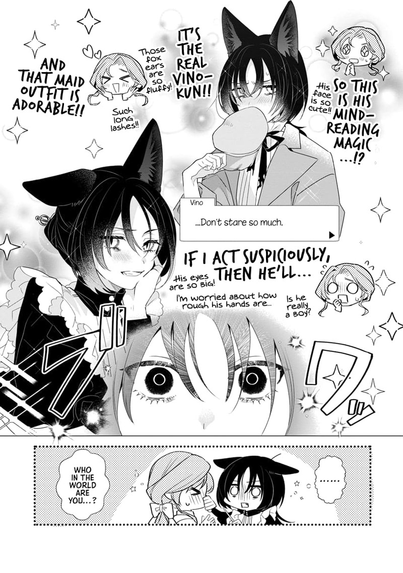 Genkai Ol San Wa Akuyaku Reijou Sama Ni Tsukaetai 9 8