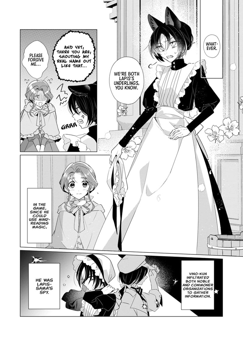 Genkai Ol San Wa Akuyaku Reijou Sama Ni Tsukaetai 9 9