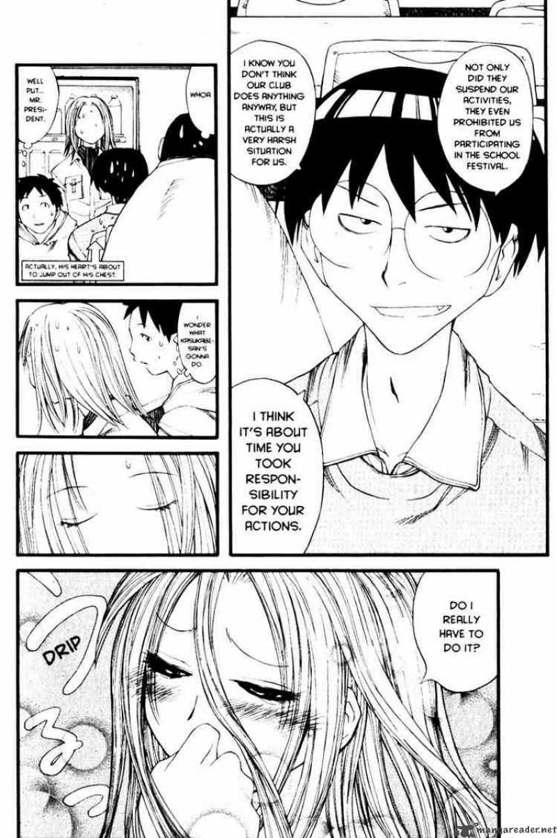 Genshiken 19 9