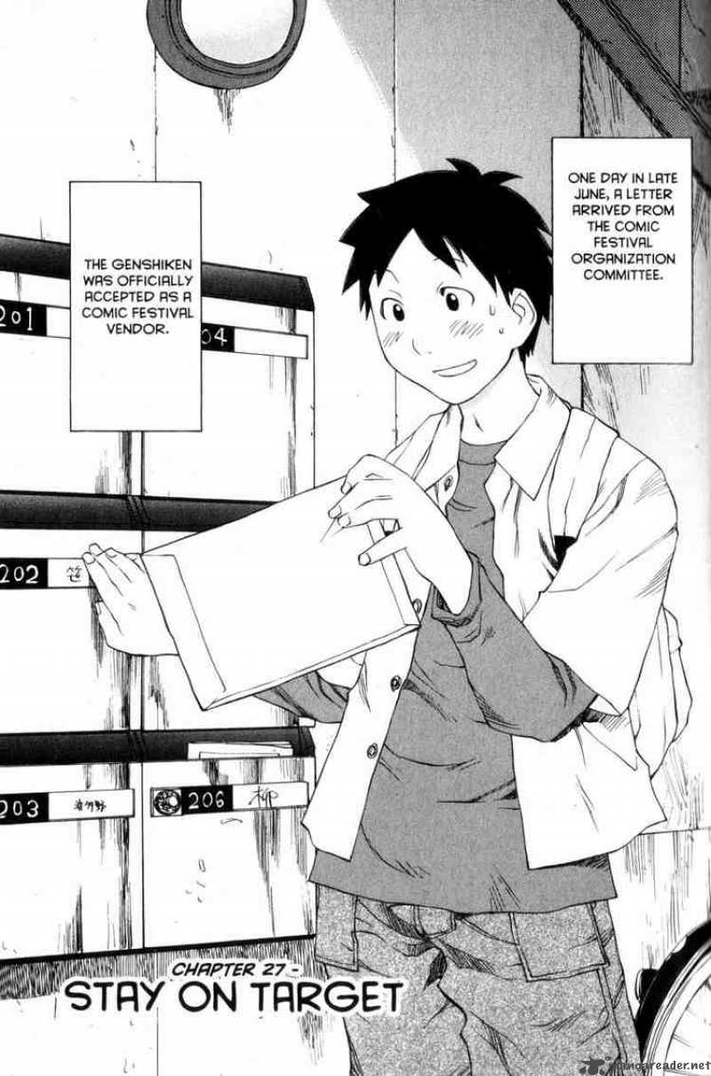 Genshiken 27 1