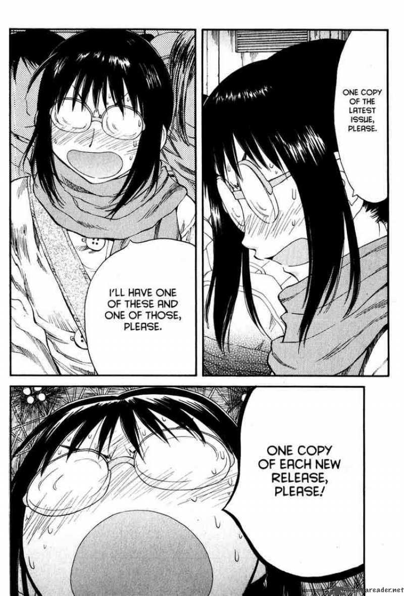Genshiken 33 12
