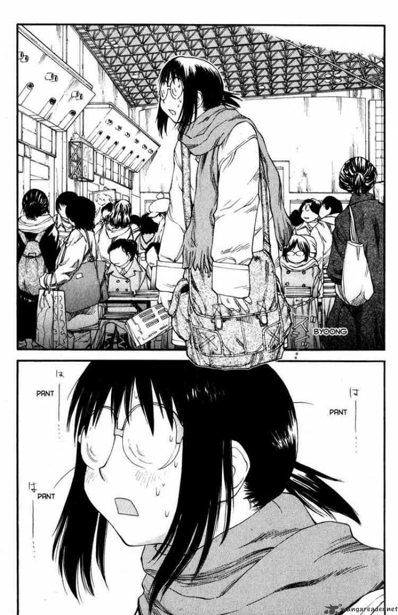 Genshiken 33 13