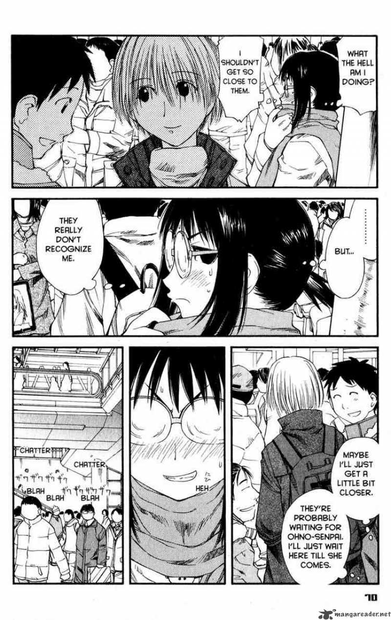 Genshiken 33 16
