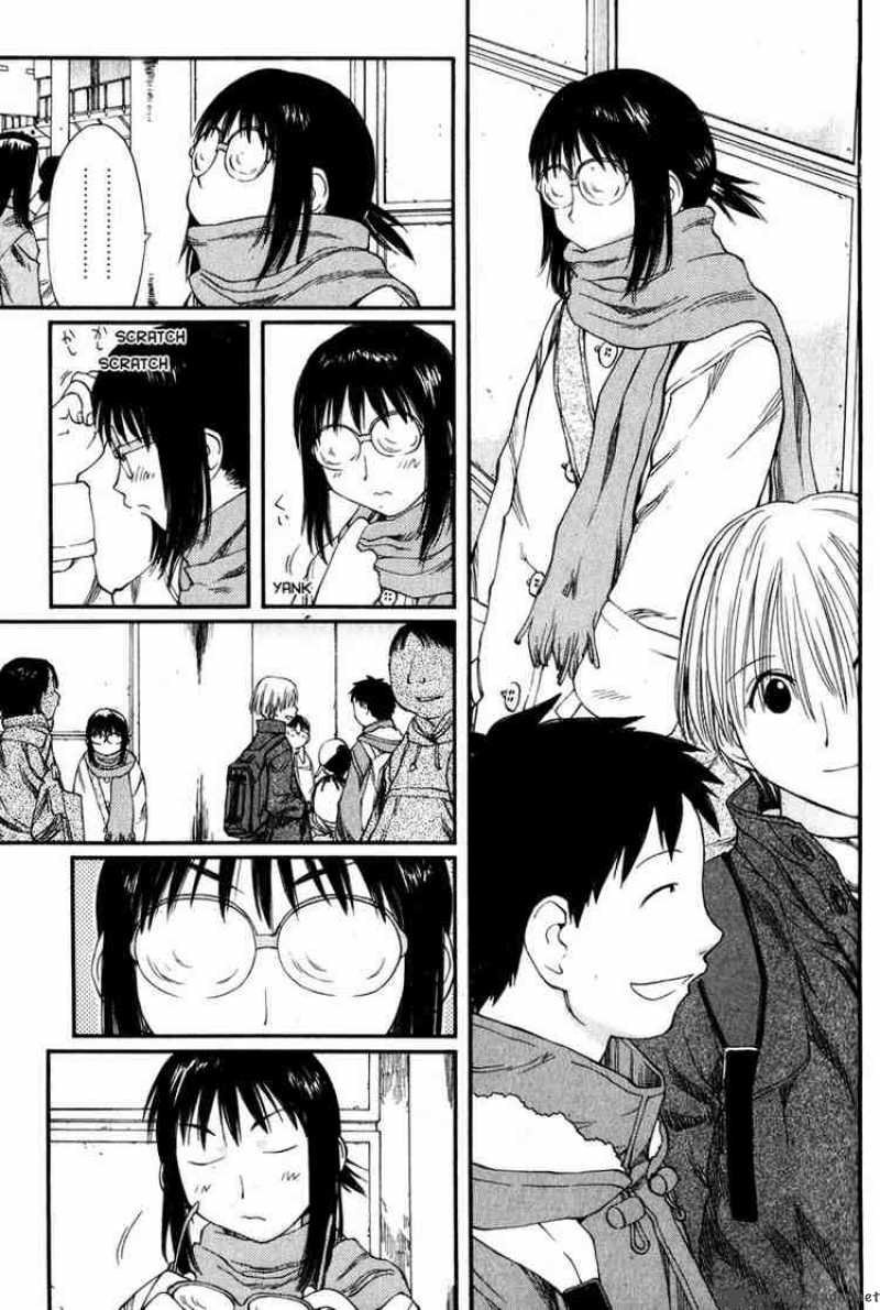 Genshiken 33 17