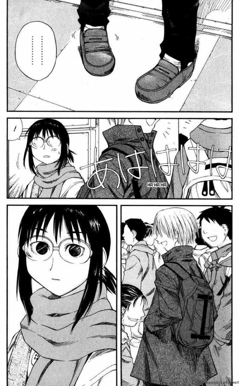Genshiken 33 19