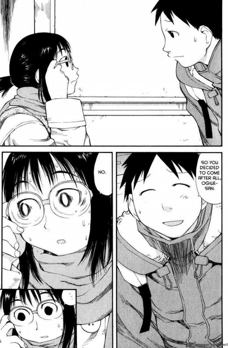 Genshiken 33 23