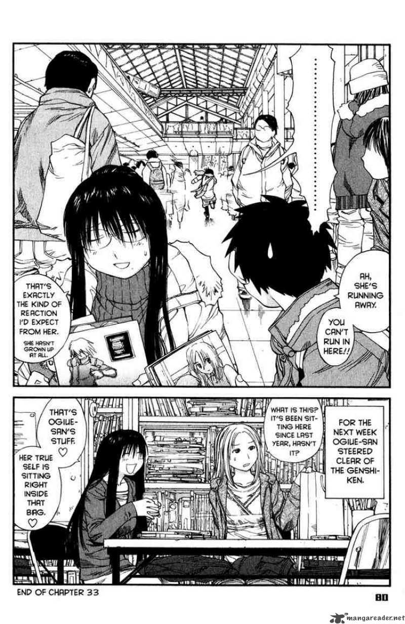 Genshiken 33 26