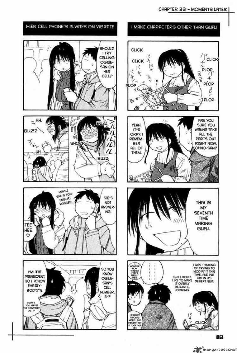 Genshiken 33 28