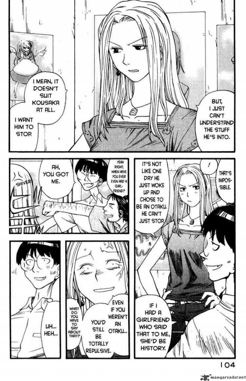 Genshiken 4 18