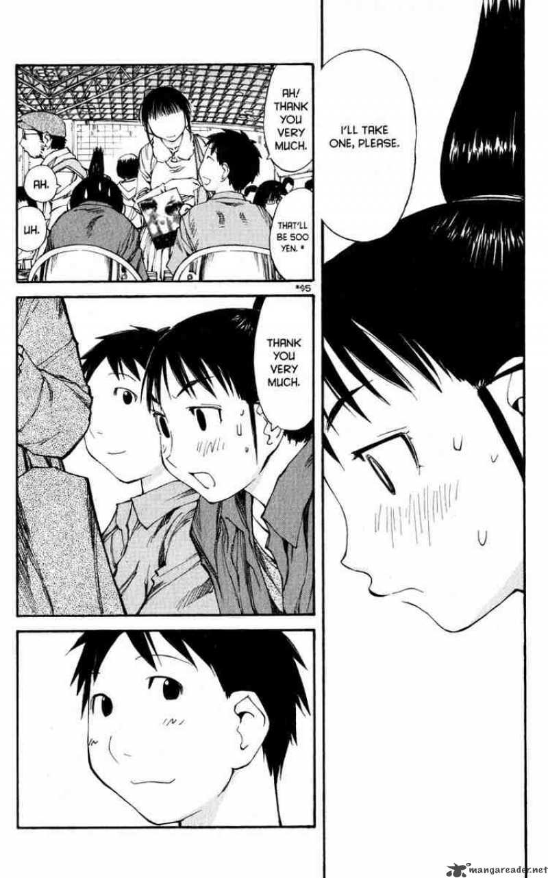 Genshiken 41 14