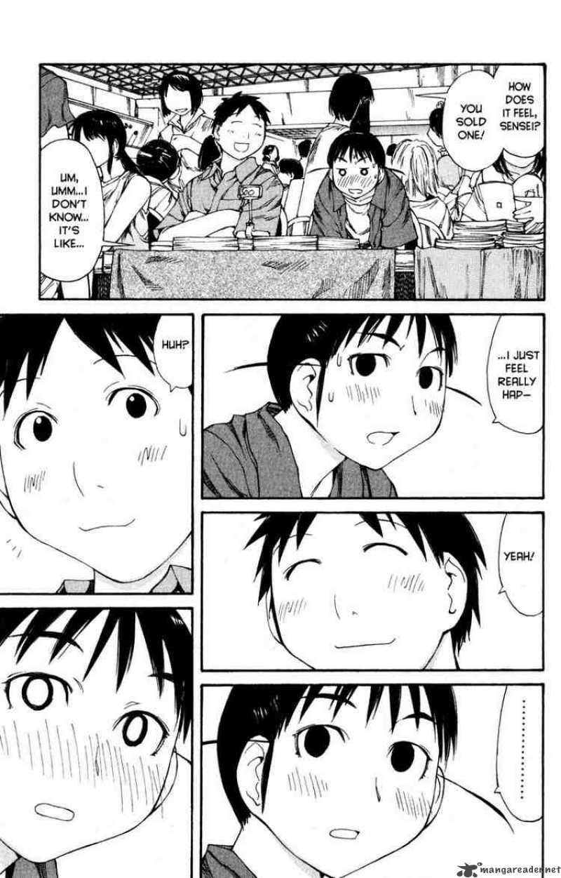 Genshiken 41 15