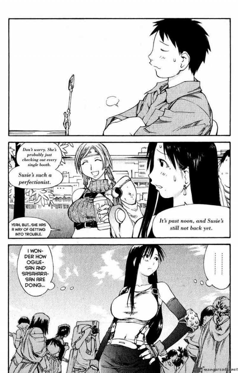 Genshiken 41 18