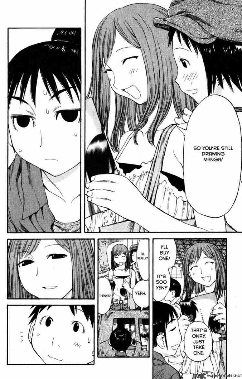 Genshiken 41 22