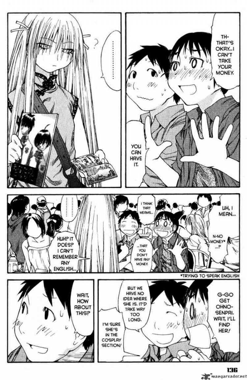 Genshiken 41 28