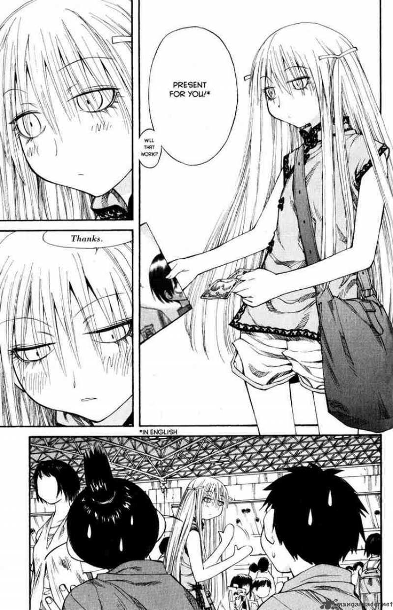 Genshiken 41 29