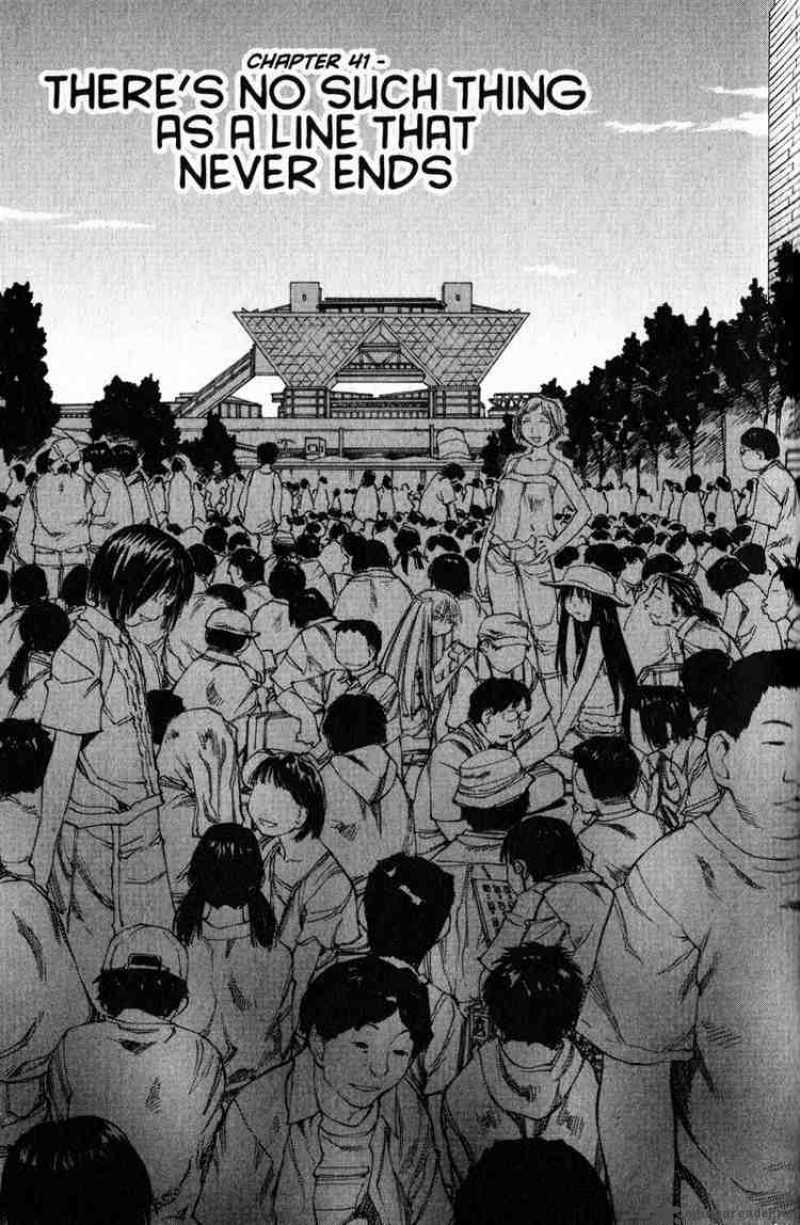 Genshiken 41 3