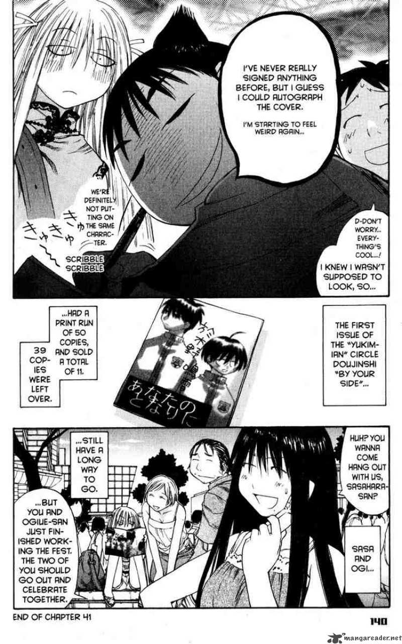 Genshiken 41 32