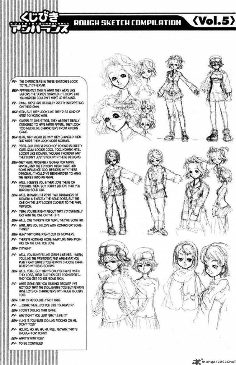 Genshiken 41 33