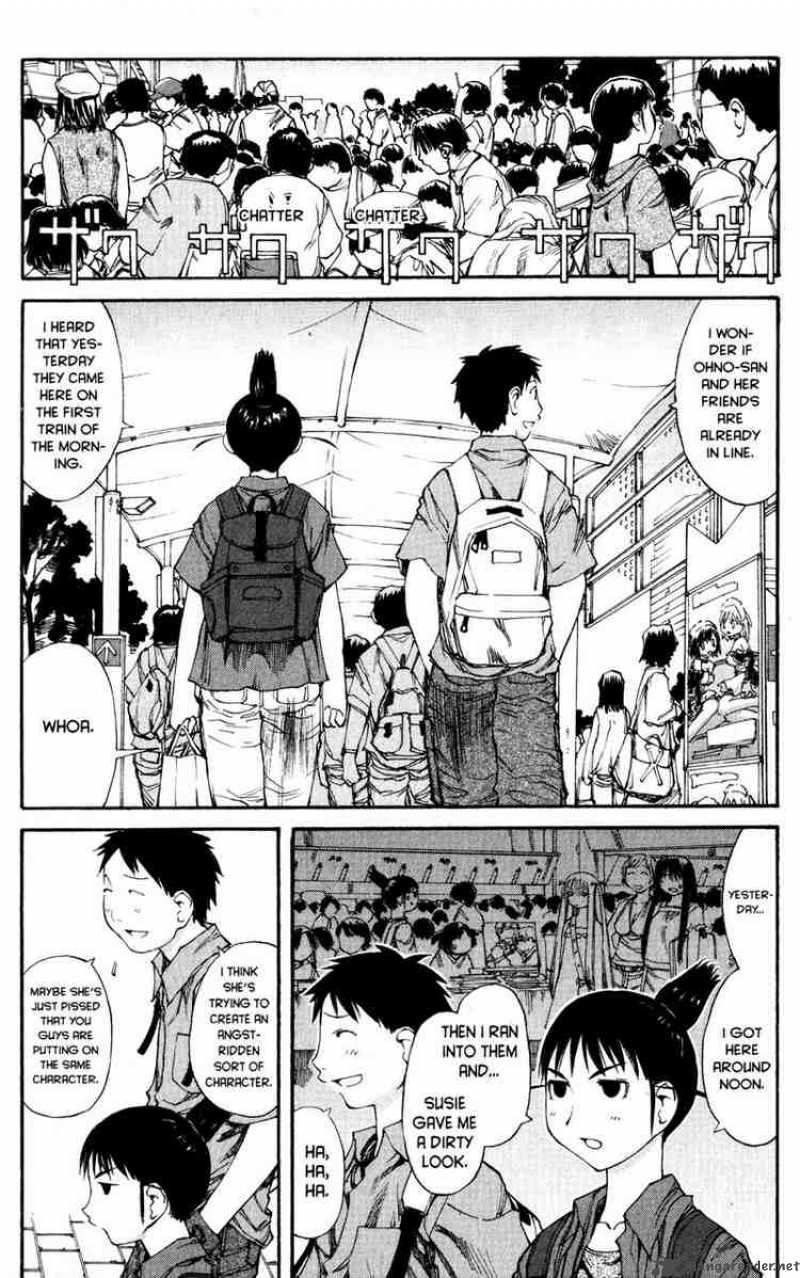 Genshiken 41 4