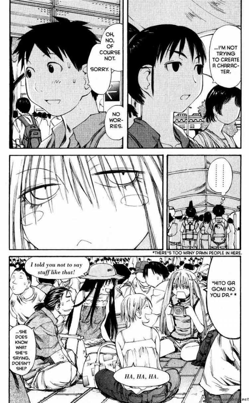 Genshiken 41 5