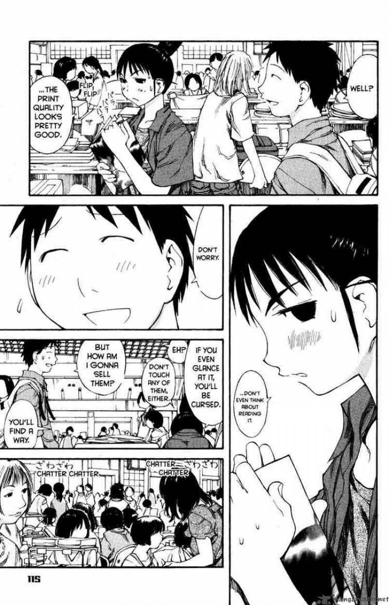 Genshiken 41 7